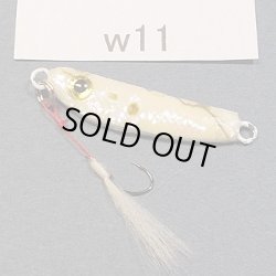 画像1: 海小魚貝貼りメタルジグ3.8g　ホワイト w11