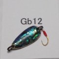 川魚貝貼りスプーン１．６ｇ　Gb12　ブラック・ゴールド