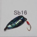川魚貝貼りスプーン１．６ｇ　Sb16　ブラック