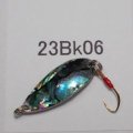 川魚貝貼りスプーン2.3ｇ　No.23Bk06 ブラック