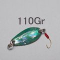 川魚貝貼りスプーン1ｇ　No.110 グリーン