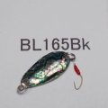 川魚貝貼りスプーン1ｇ・バーブレス　No.165ブラック