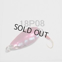 画像1: 川魚貝貼りスプーン１．８ｇ　18P08　ピンク