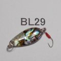 川魚貝貼りスプーン1ｇ・バーブレス　No.29 メキシコアワビ