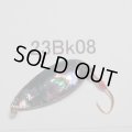川魚貝貼りスプーン2.3ｇ　No.23Bk08 ブラック