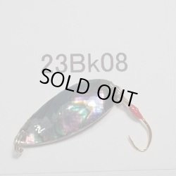 画像1: 川魚貝貼りスプーン2.3ｇ　No.23Bk08 ブラック