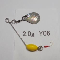 画像1: 川魚マイクロ・スピナーベイト・貝貼りSP  2.0g Y06