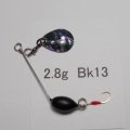 川魚マイクロ・スピナーベイト・貝貼りSP  2.8g Bk13