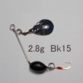 川魚マイクロ・スピナーベイト・貝貼りSP  2.8g Bk15