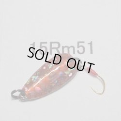 画像1: 川魚貝貼りスプーン１．６ｇ　Rr51　赤ラメ