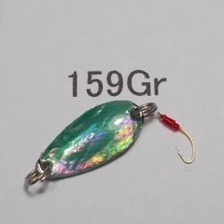 画像1: 川魚貝貼りスプーン1ｇ　No.159 グリーン