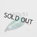 川魚貝貼りスプーン１．６ｇ　Ggr51　グリーン