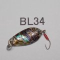 川魚貝貼りスプーン1ｇ・バーブレス　No.34メキシコアワビ