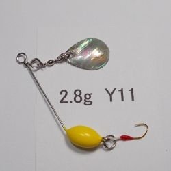 画像1: 川魚マイクロ・スピナーベイト・貝貼りSP  2.8g Y11