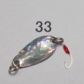 川魚貝貼りスプーン1ｇ　No.33　日本アワビ