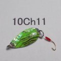 川魚貝貼りスプーン1ｇ　No.10Ch11 チャート