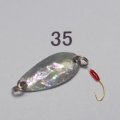 川魚貝貼りスプーン1ｇ　No.35　日本アワビ