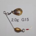 川魚マイクロ・スピナーベイト・貝貼りSP  2.0g G15