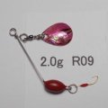 川魚マイクロ・スピナーベイト・貝貼りSP  2.0g R09