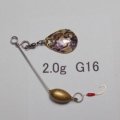 川魚マイクロ・スピナーベイト・貝貼りSP  2.0g G16