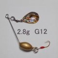 川魚マイクロ・スピナーベイト・貝貼りSP  2.8g G12