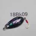 川魚貝貼りスプーン１．８ｇ　18Bk09　ブラック