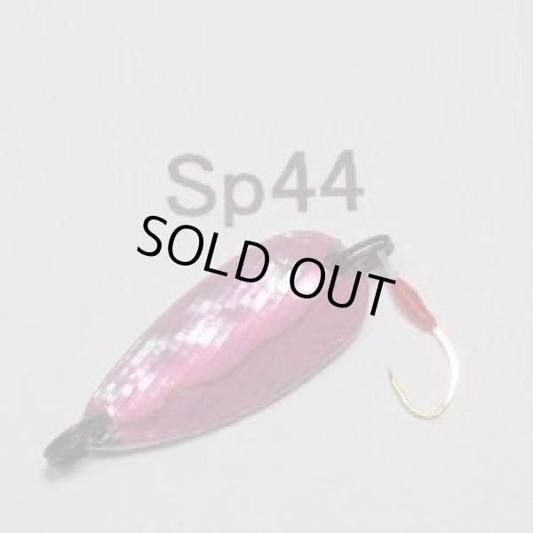 画像1: 川魚貝貼りスプーン１．６ｇ　Sp44 ピンク