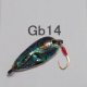 画像: 川魚貝貼りスプーン１．６ｇ　Gb14　ブラック・ゴールド