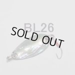 画像: 川魚貝貼りスプーン1ｇ・バーブレス　No.26 日本アワビ