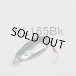 画像: 川魚貝貼りスプーン1ｇ・バーブレス　No.165ブラック