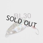 画像: 川魚貝貼りスプーン1ｇ・バーブレス　No.30 メキシコアワビ