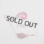 画像: 川魚マイクロ・スピナーベイト・貝貼りSP 2.8g R12