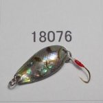 画像: 川魚貝貼りスプーン １．８ｇ　18076　