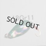 画像: 川魚貝貼りスプーン1.8g 18Gr11 グリーン