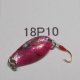 画像: 川魚貝貼りスプーン１．８ｇ　18P10　ピンク
