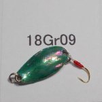 画像: 川魚貝貼りスプーン１．８ｇ　18Gr09　グリーン
