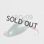 画像: 川魚貝貼りスプーン１．８ｇ　18Gr09　グリーン
