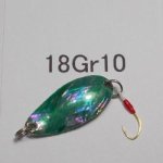 画像: 川魚貝貼りスプーン１．８ｇ　18Gr10　グリーン