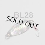 画像: 川魚貝貼りスプーン1ｇ・バーブレス　No.28　日本アワビ