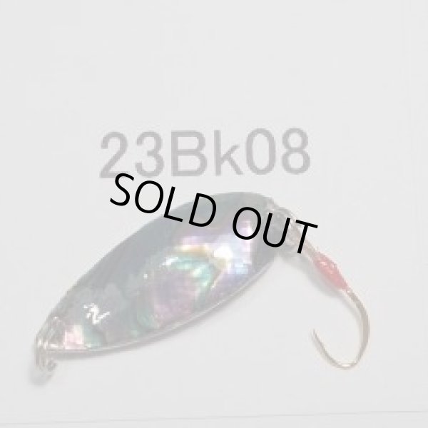 画像1: 川魚貝貼りスプーン2.3ｇ　No.23Bk08 ブラック