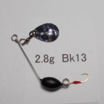 画像: 川魚マイクロ・スピナーベイト・貝貼りSP  2.8g Bk13