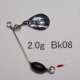 画像: 川魚マイクロ・スピナーベイト・貝貼りSP  2.0g Bk08