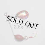 画像: 川魚マイクロ・スピナーベイト・貝貼りSP 2.8g R14