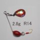 画像: 川魚マイクロ・スピナーベイト・貝貼りSP  2.8g R14
