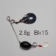 画像: 川魚マイクロ・スピナーベイト・貝貼りSP  2.8g Bk15
