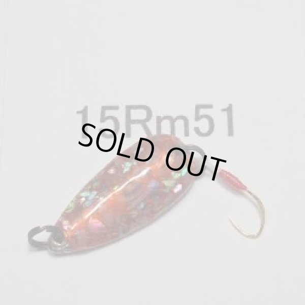 画像1: 川魚貝貼りスプーン１．６ｇ　Rr51　赤ラメ