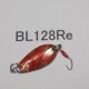画像: 川魚貝貼りスプーン1ｇ・バーブレス　No.128レッド