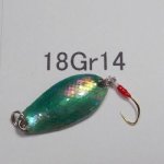 画像: 川魚貝貼りスプーン1.8g 18Gr14 グリーン