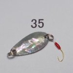 画像: 川魚貝貼りスプーン1ｇ　No.35　日本アワビ