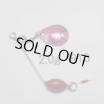 画像: 川魚マイクロ・スピナーベイト・貝貼りSP  2.0g R10